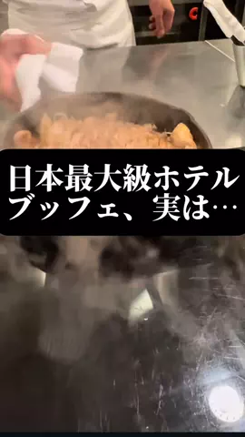 user55863167506のTikTok投稿