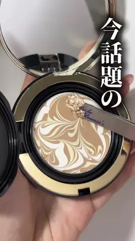 トレンドカレンダー 🗓｜365日のトレンド予報のTikTok投稿