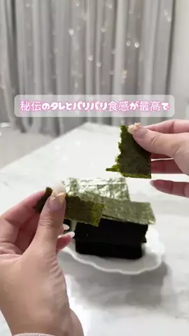 あず🎀のTikTok PR投稿：味付け海苔を開封したら大容量すぎてびっくり！😳✨ 有…