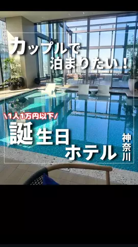 user55863167506のTikTok投稿