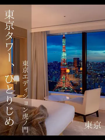 user55863167506のTikTok投稿