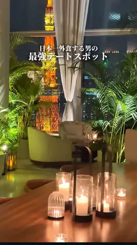 user55863167506のTikTok投稿