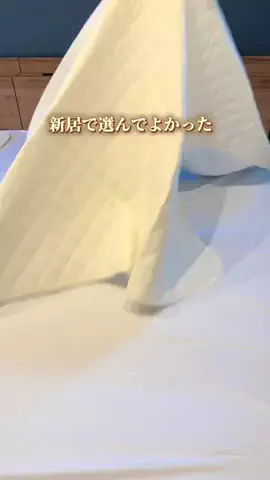 たま⌇ ひものママの楽する暮らし術のTikTok投稿