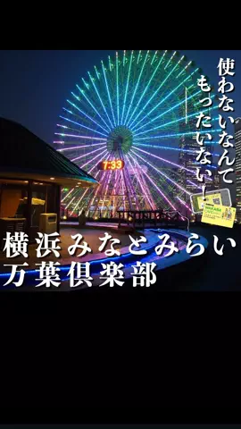 user55863167506のTikTok投稿