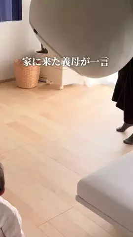 たま⌇ ひものママの楽する暮らし術のTikTok投稿