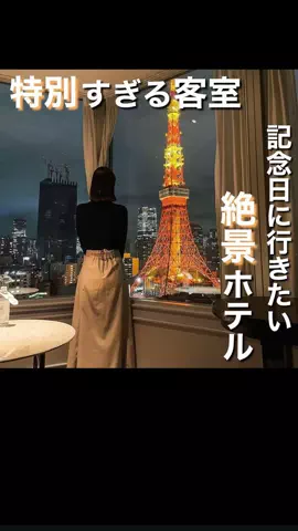 user55863167506のTikTok投稿