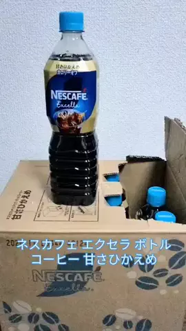 かおりのTikTok投稿