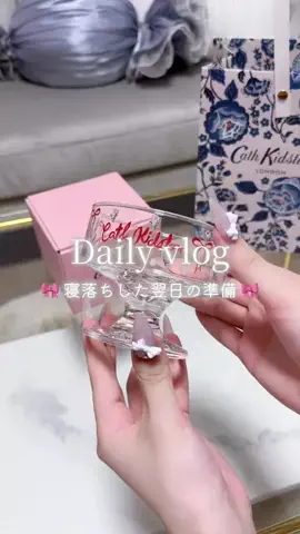 はるか🤍🌙のTikTok投稿