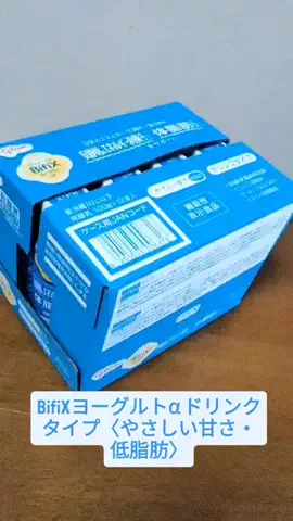 かおりのTikTok投稿