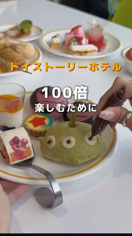 user55863167506のTikTok投稿