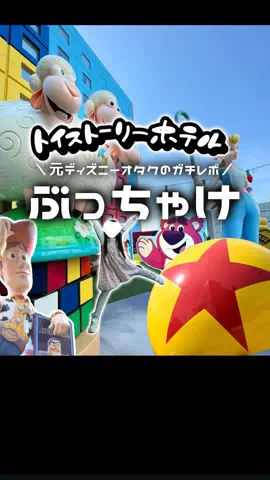 user55863167506のTikTok投稿