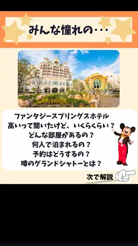 user55863167506のTikTok投稿
