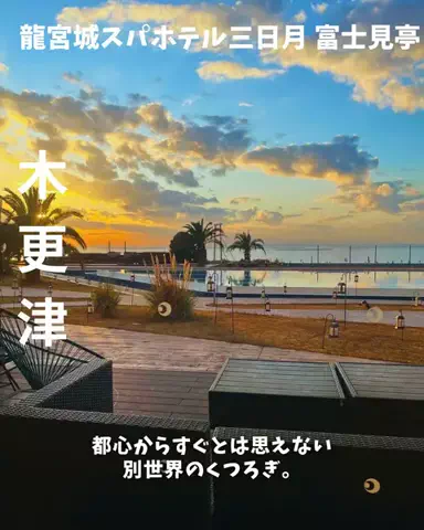 Coto.🌞🌛のTikTok投稿