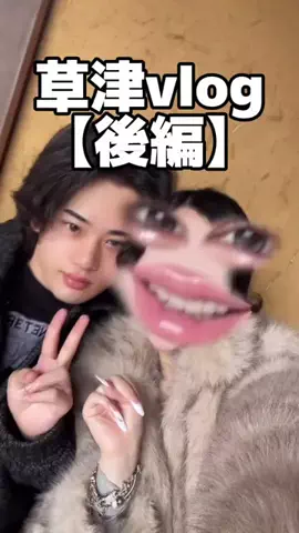 𝒏𝒆𝒎𝒖𝒖のTikTok投稿