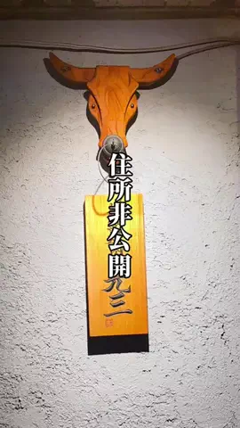 牛タン先生のTikTok投稿