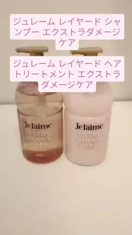 かおりのTikTok投稿
