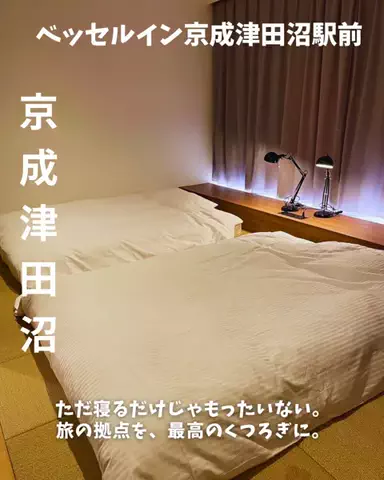 Coto.🌞🌛のTikTok投稿