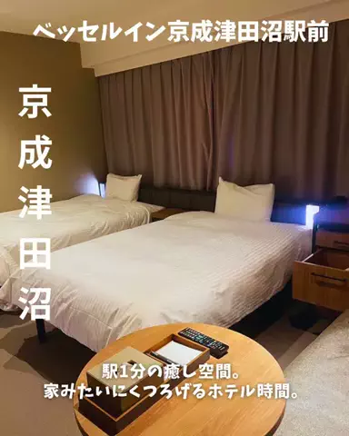 Coto.🌞🌛のTikTok投稿