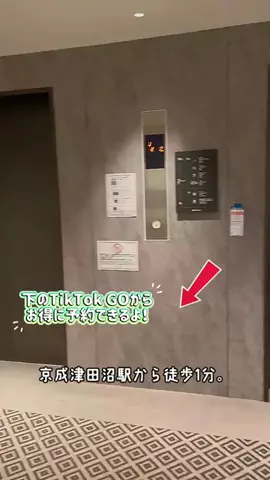 Coto.🌞🌛のTikTok投稿