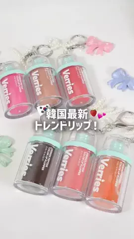 韓国オンニ【日韓コスメ・スキンケア】 🇰🇷💄のTikTok投稿