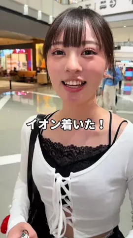 ティオン👑🐰のTikTok投稿