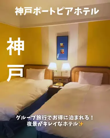 Coto.🌞🌛のTikTok投稿