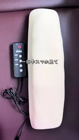 tkym@iphoneと暮らしのTikTok投稿