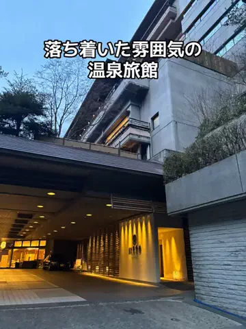 ポイけしき♨️宿図鑑のTikTok投稿