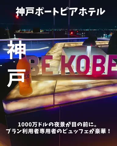 Coto.🌞🌛のTikTok投稿