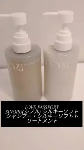 かおりのTikTok投稿