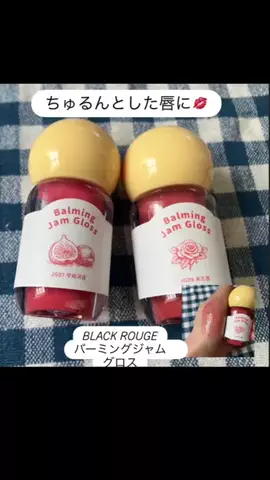 hiroko0706のTikTok投稿