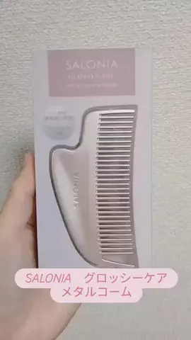 かおりのTikTok投稿