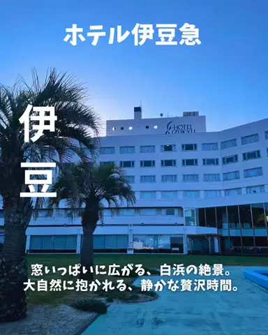 Coto.🌞🌛のTikTok投稿