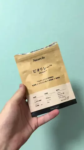 Y-ISTP-AのTikTok投稿