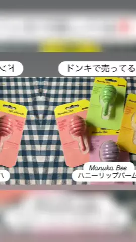 hiroko0706のTikTok投稿