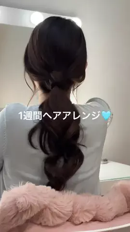ふぉーんほわいと🤍のTikTok投稿