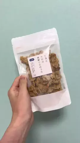 Y-ISTP-AのTikTok投稿