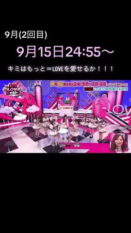 user96695096655のTikTok投稿