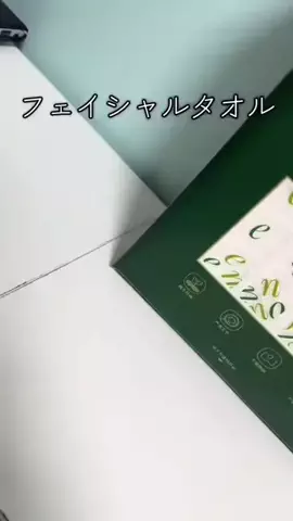Y-ISTP-AのTikTok投稿
