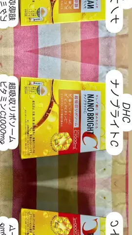 hiroko0706のTikTok投稿