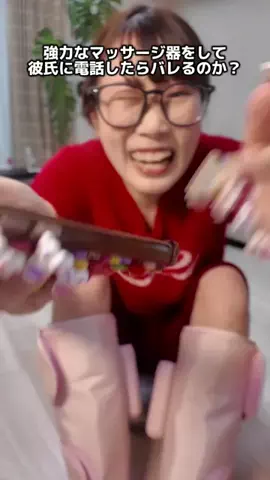 🍊🐆尼崎のなつみかん🍊🐆のTikTok投稿