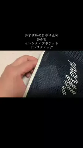hiroko0706のTikTok投稿