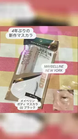 hiroko0706のTikTok投稿