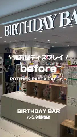 takahashiのTikTok投稿