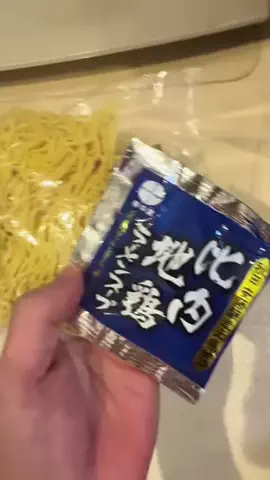 Y-ISTP-AのTikTok投稿