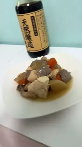 Y-ISTP-AのTikTok投稿