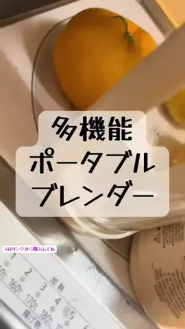 Y-ISTP-AのTikTok投稿