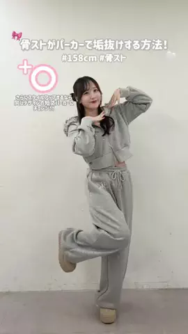chipiのTikTok投稿