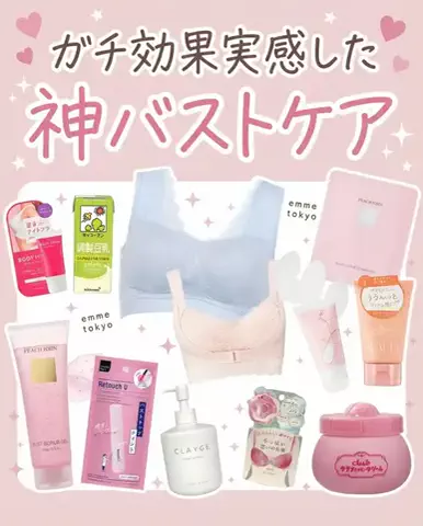 ななのTikTok投稿