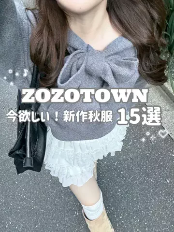 chipiのTikTok投稿